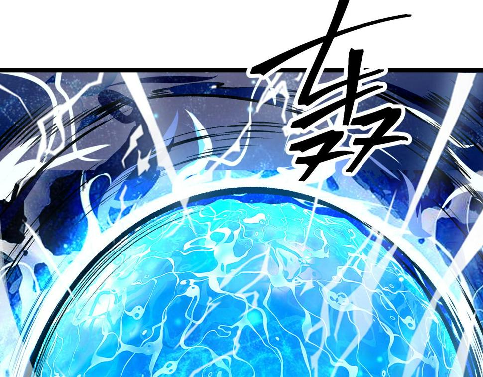 第103话 祖人的天敌克洛诺斯！45