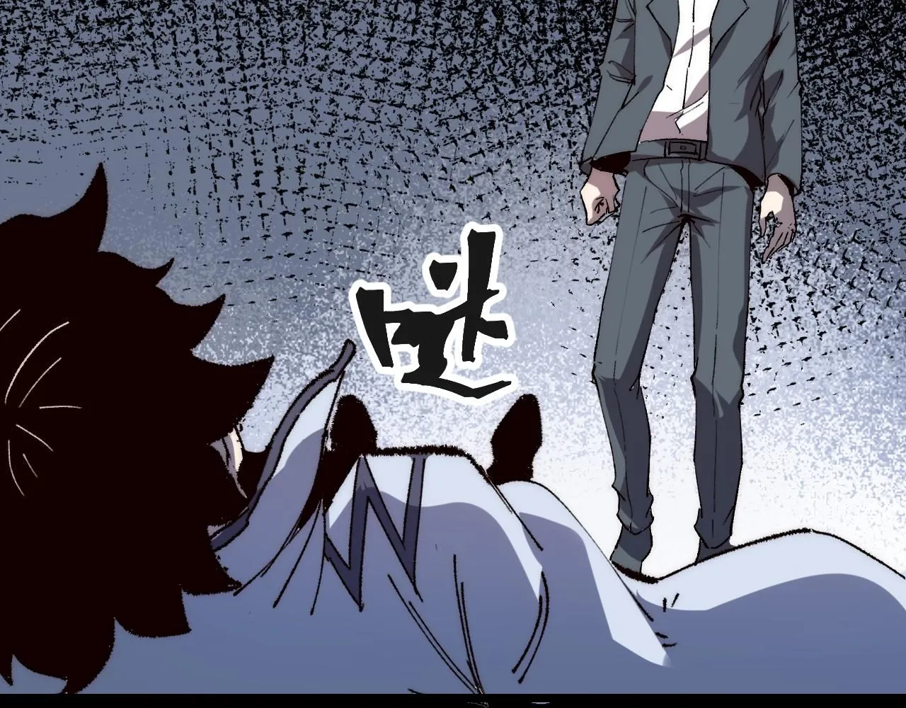 第118话 天魔众覆灭！88