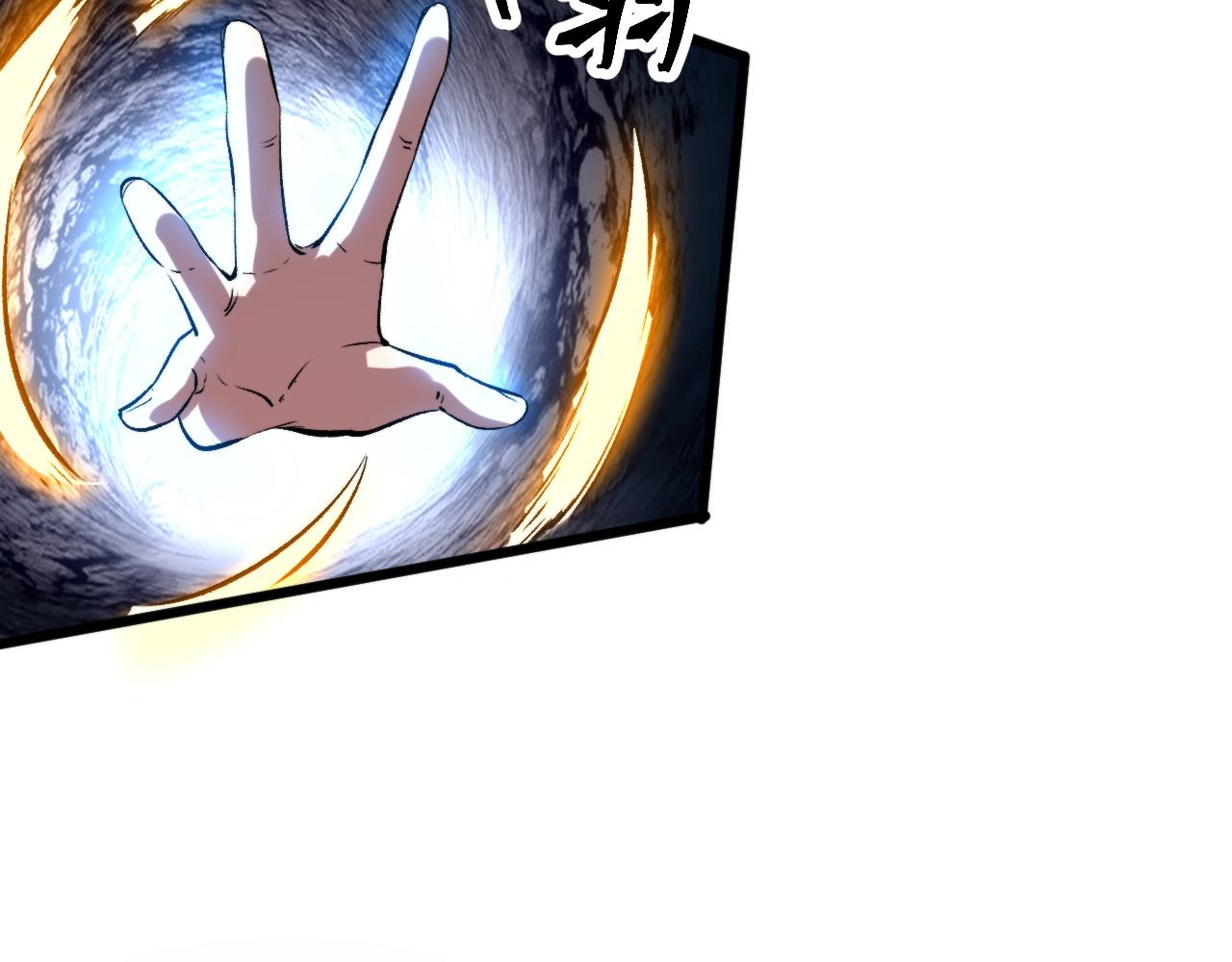 第75话大战前夕46