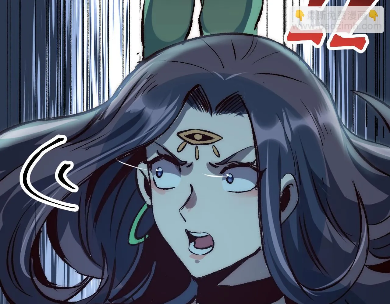 第115话 统一战线！54