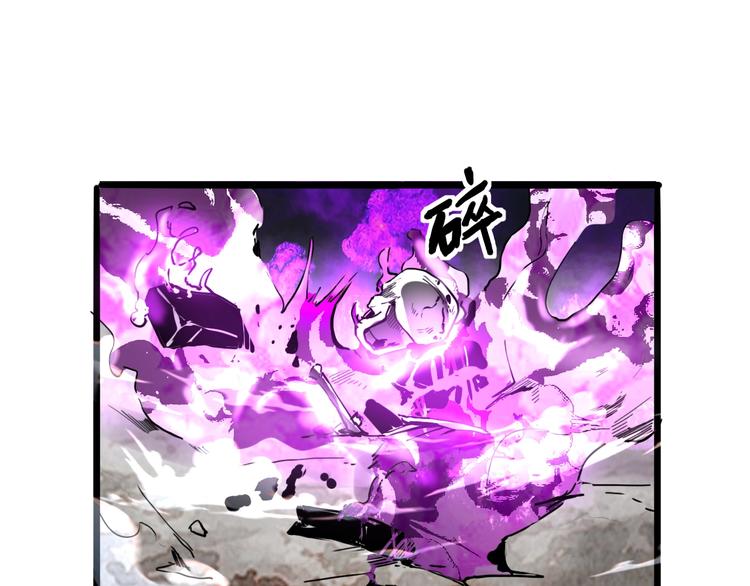 第4话 王者归来！164