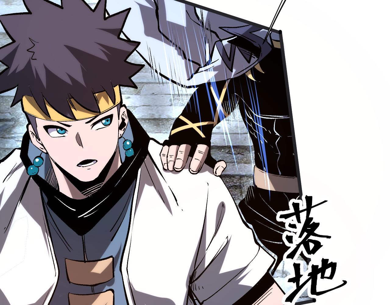 第73话牺牲！14