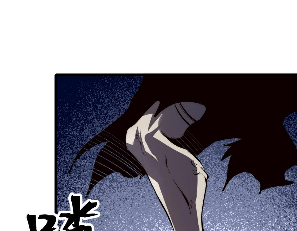 第104话 祖人的英灵！88