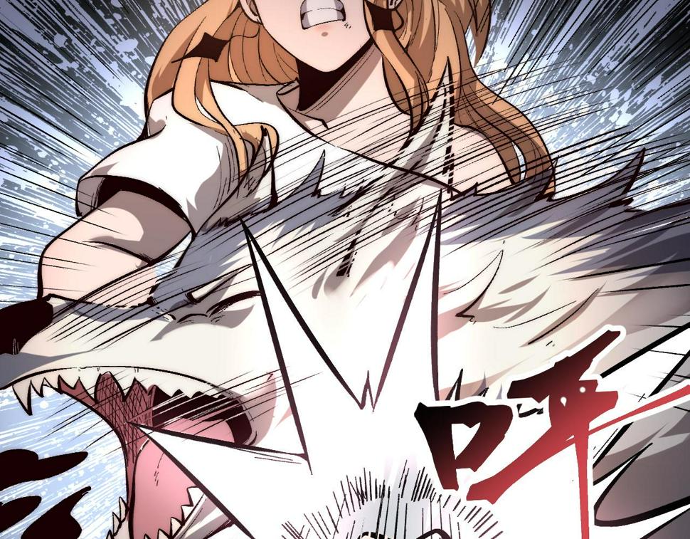 第101话 魔神的弱点！46