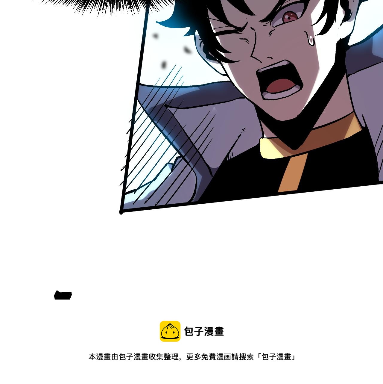 第54话 BOSS狂暴！116