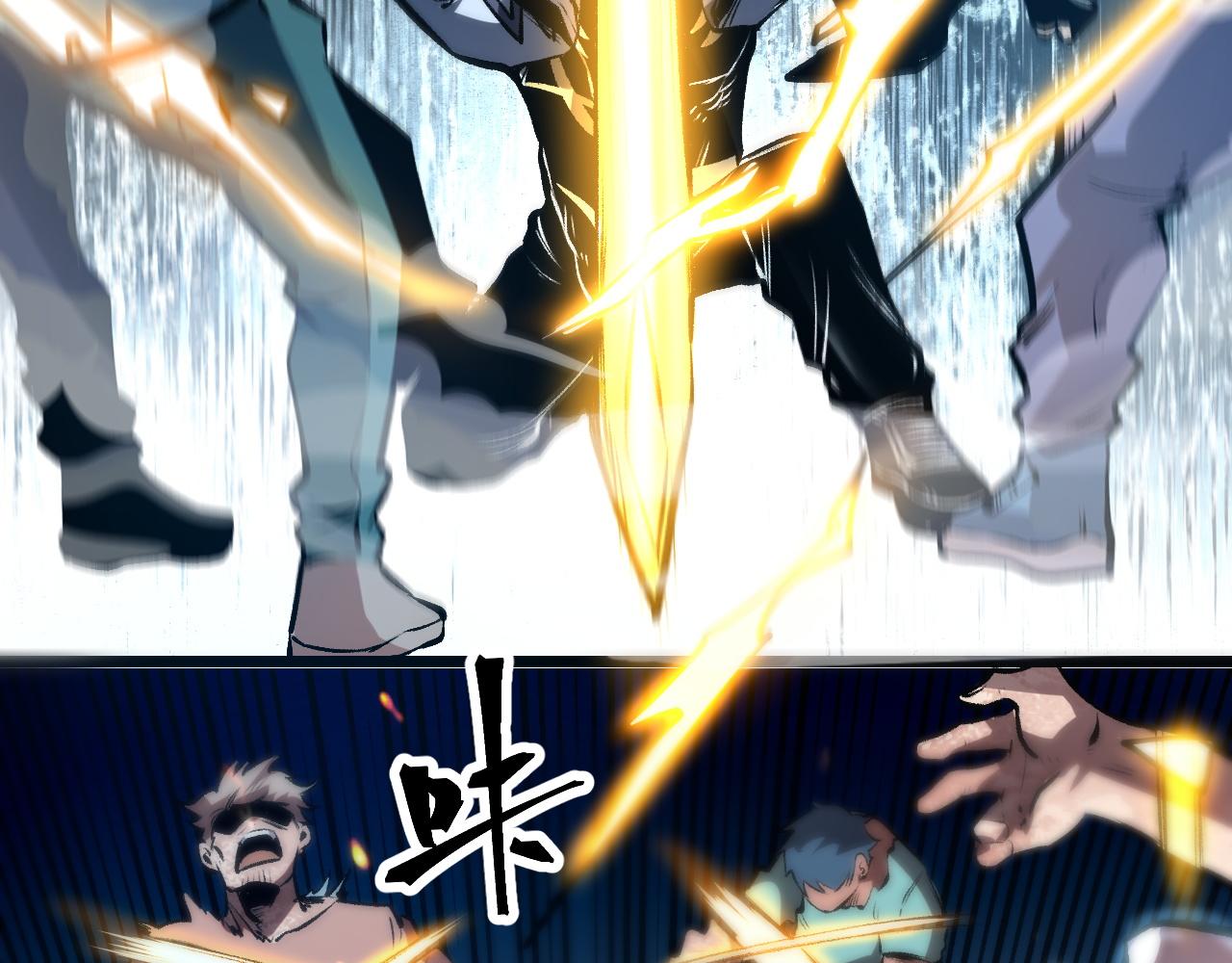 第66话 战魔将！53