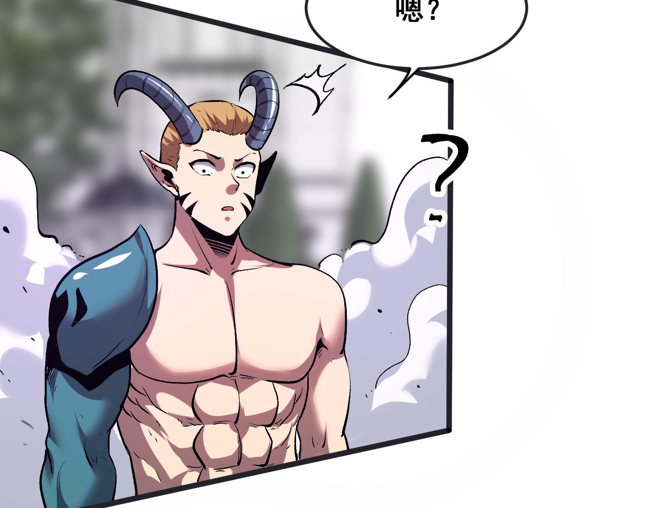 第77话 王城守卫战！124