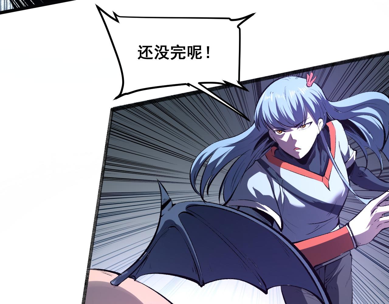 第67话 大唐工会131