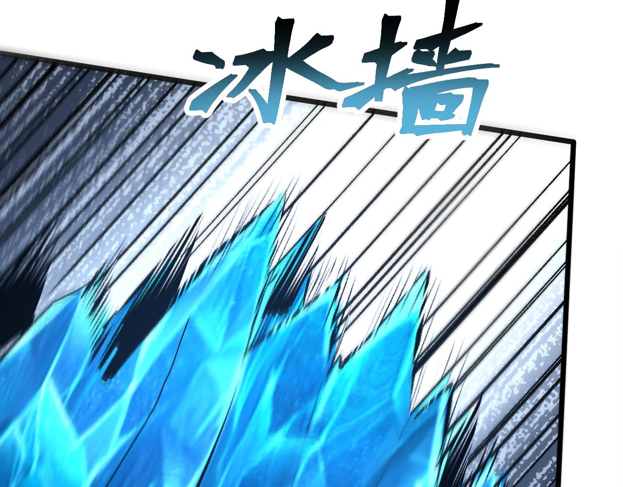 第87话 交锋！112