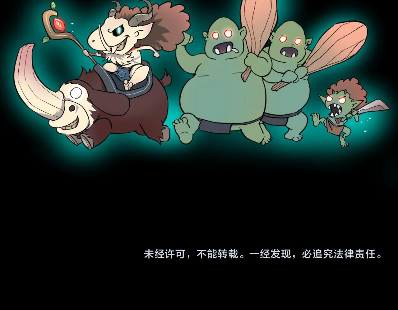 第117话 最初的npc！87