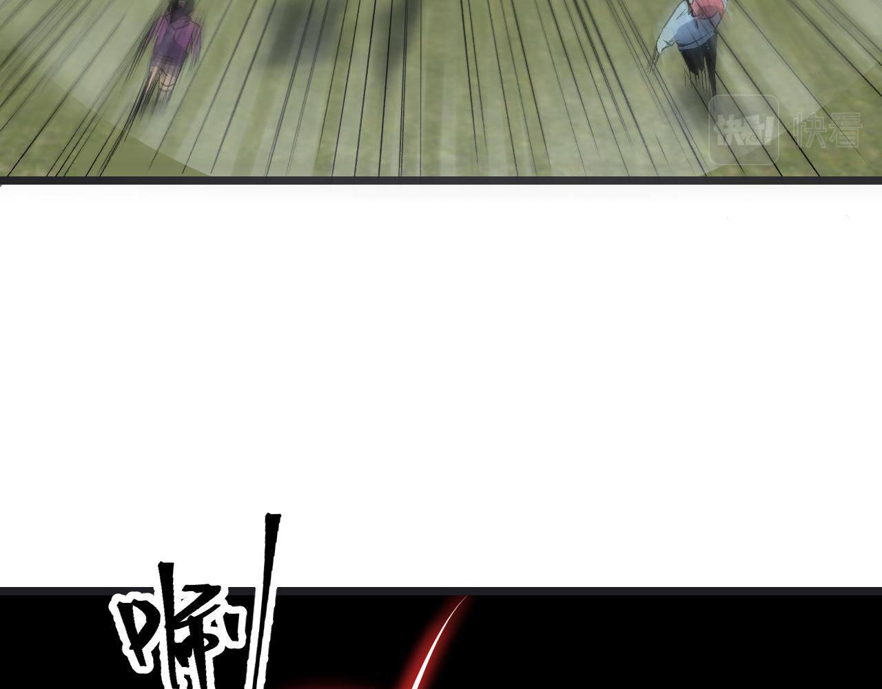 第78话 形势危急！70