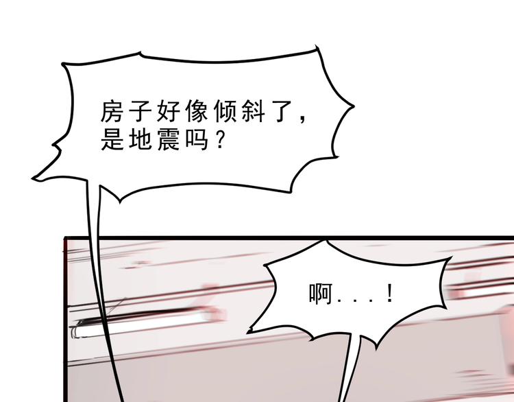 第1话 我卡出了金色职业！140