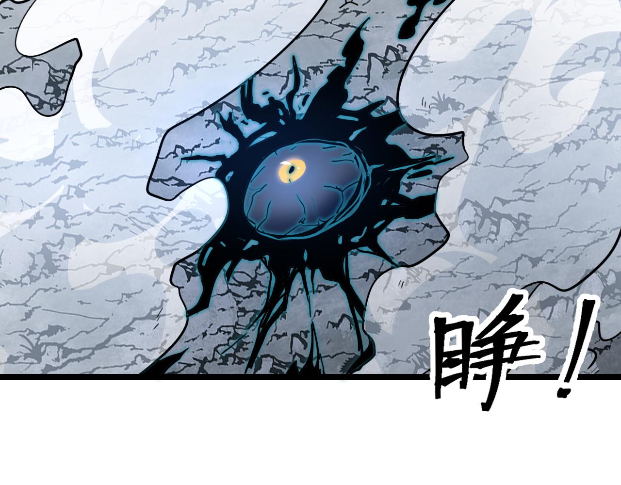 第65话 初次交锋！82