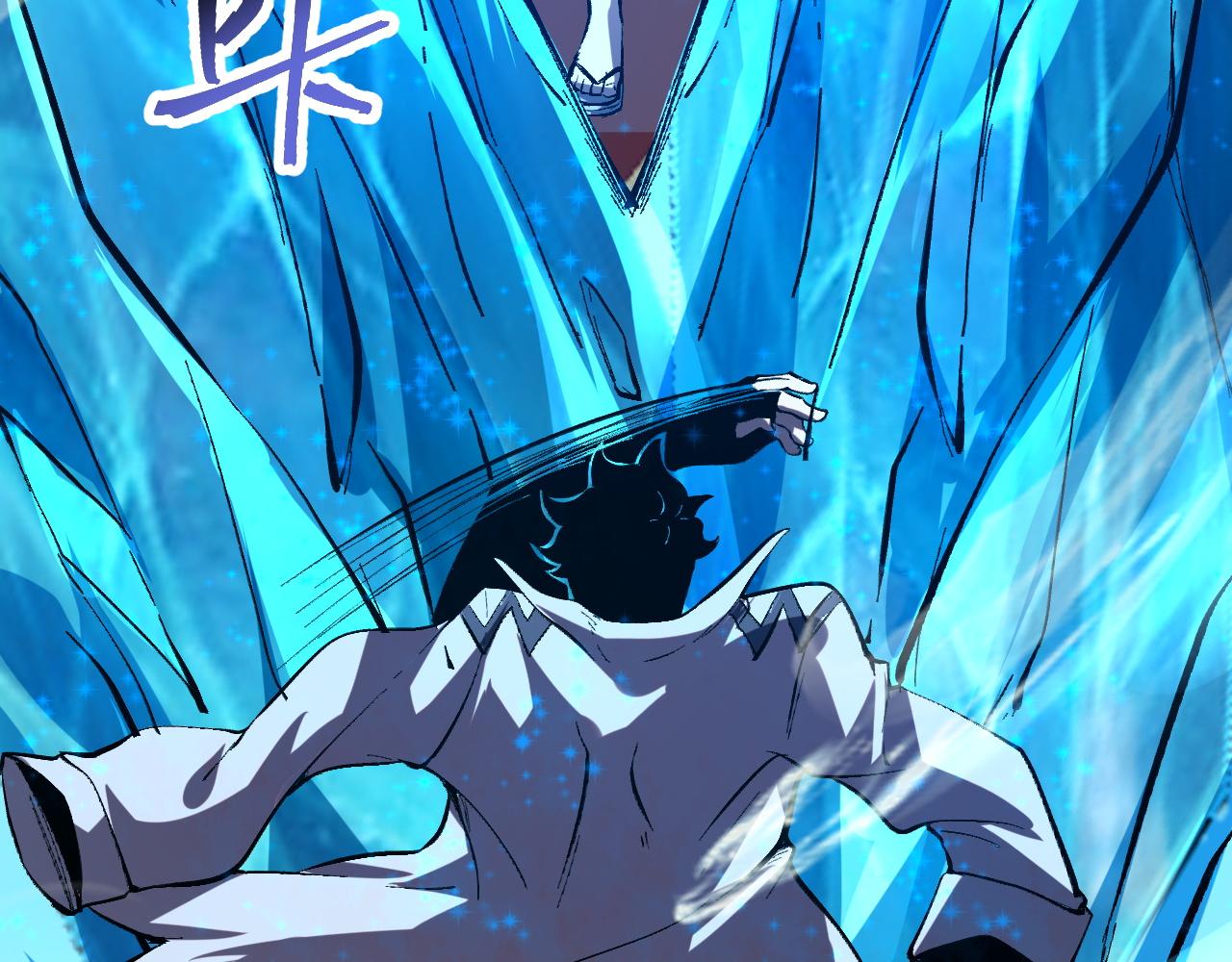 第85话 勇往直前！80