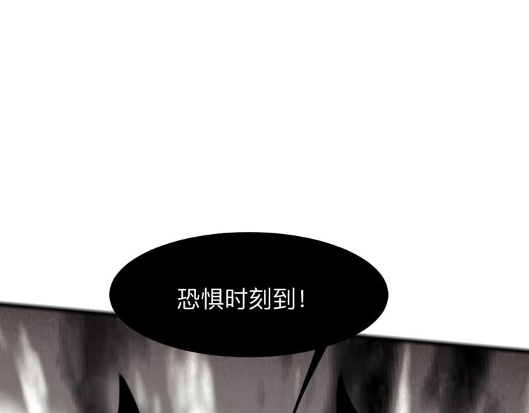 第23话 恶魔再临179