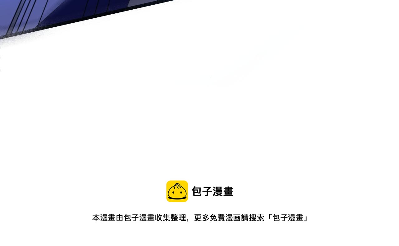 第53话 重返战斗80