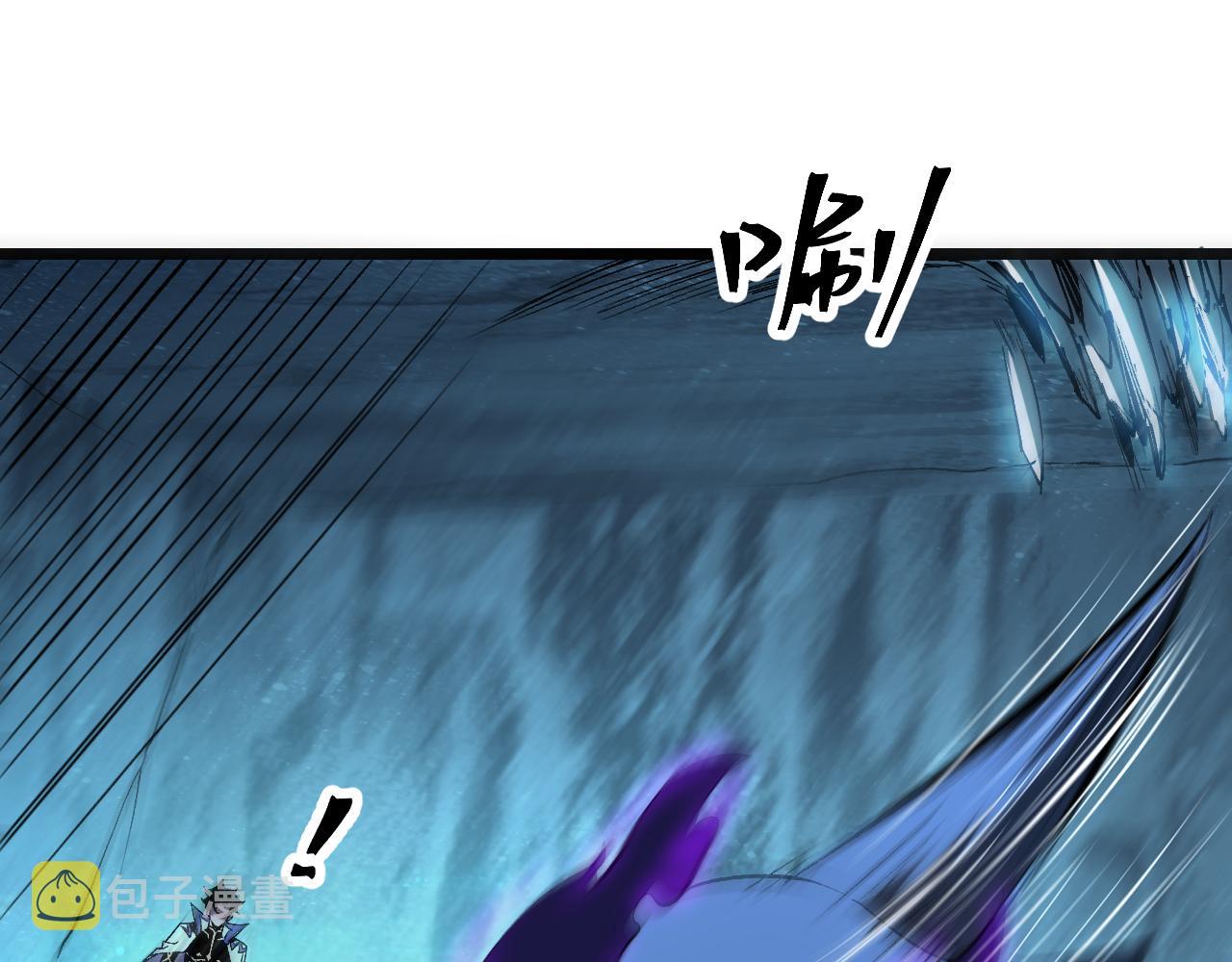 第91话 觉醒！64