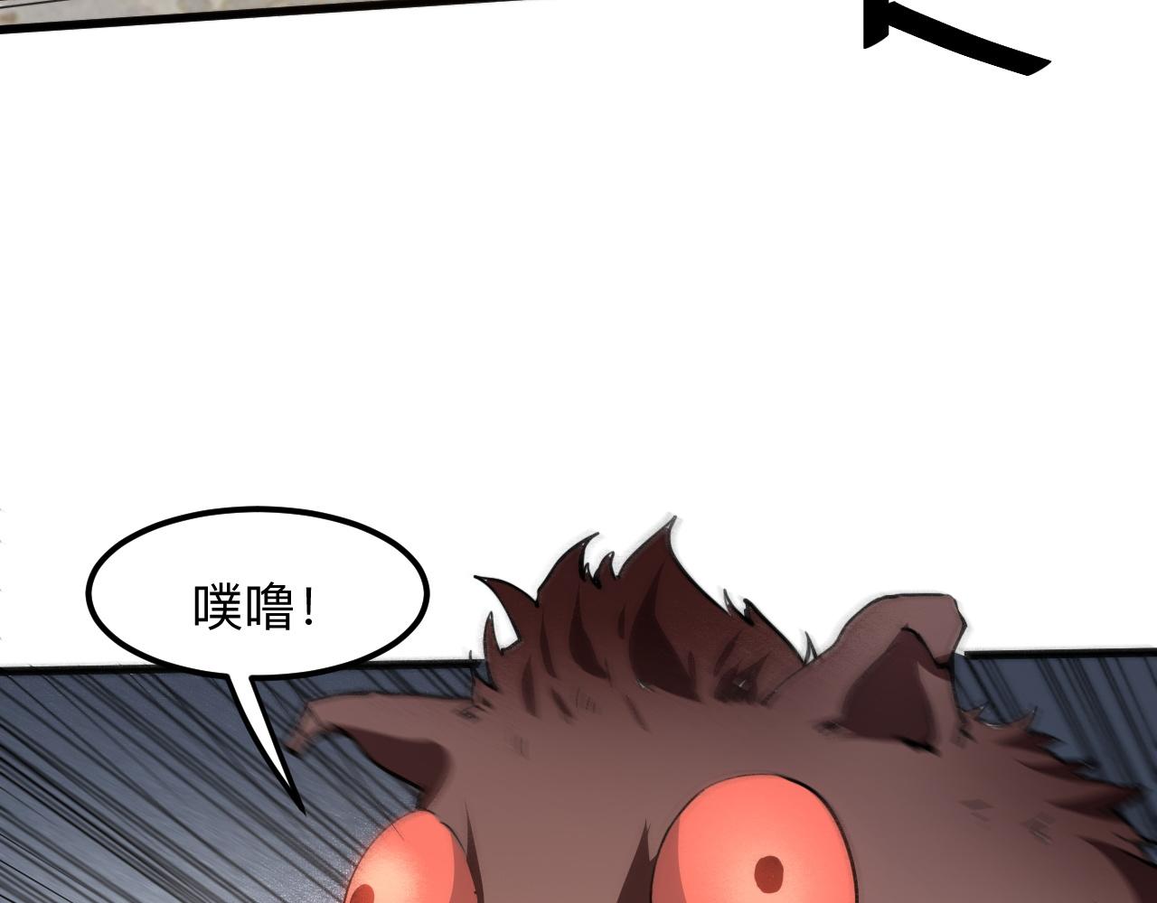 第30话 风的执着33