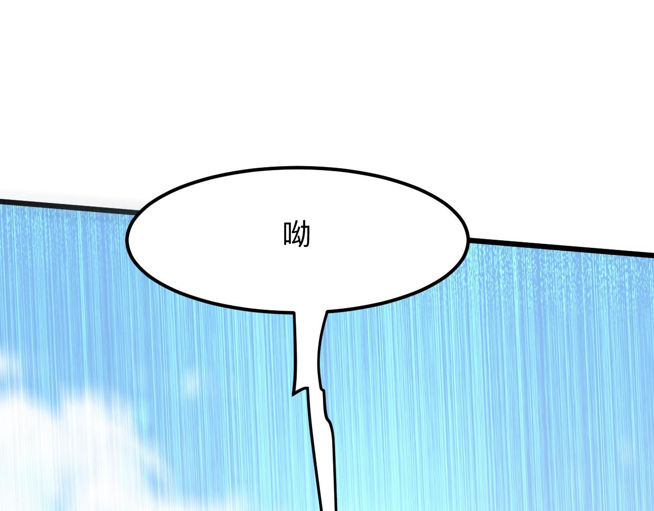 第36话 这计划，我觉得行！85