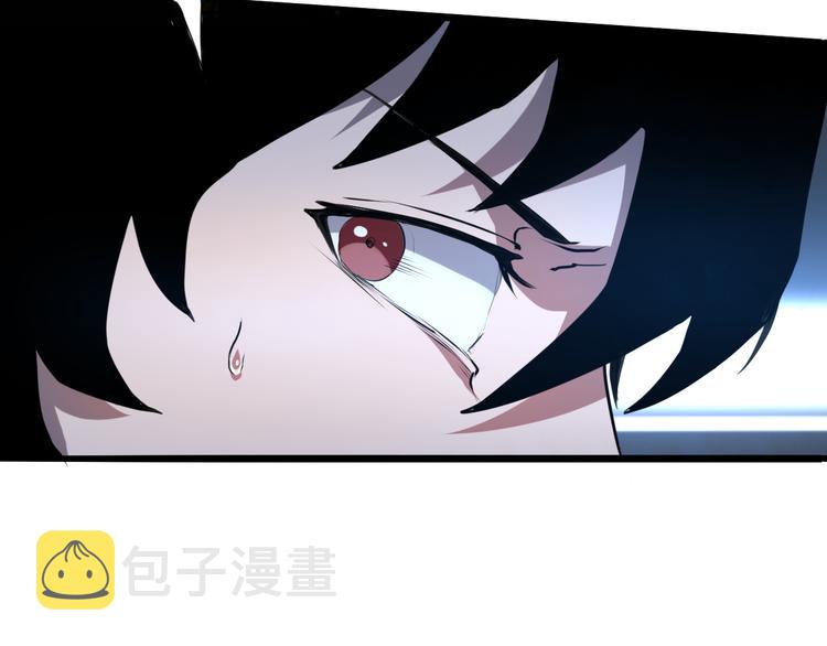 第7话 进入【鼹晶洞窟】103