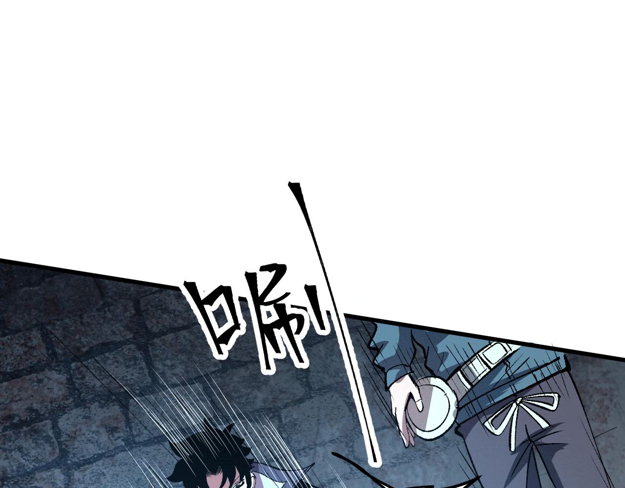 第51话 重生！斯塔耳刻三角！34