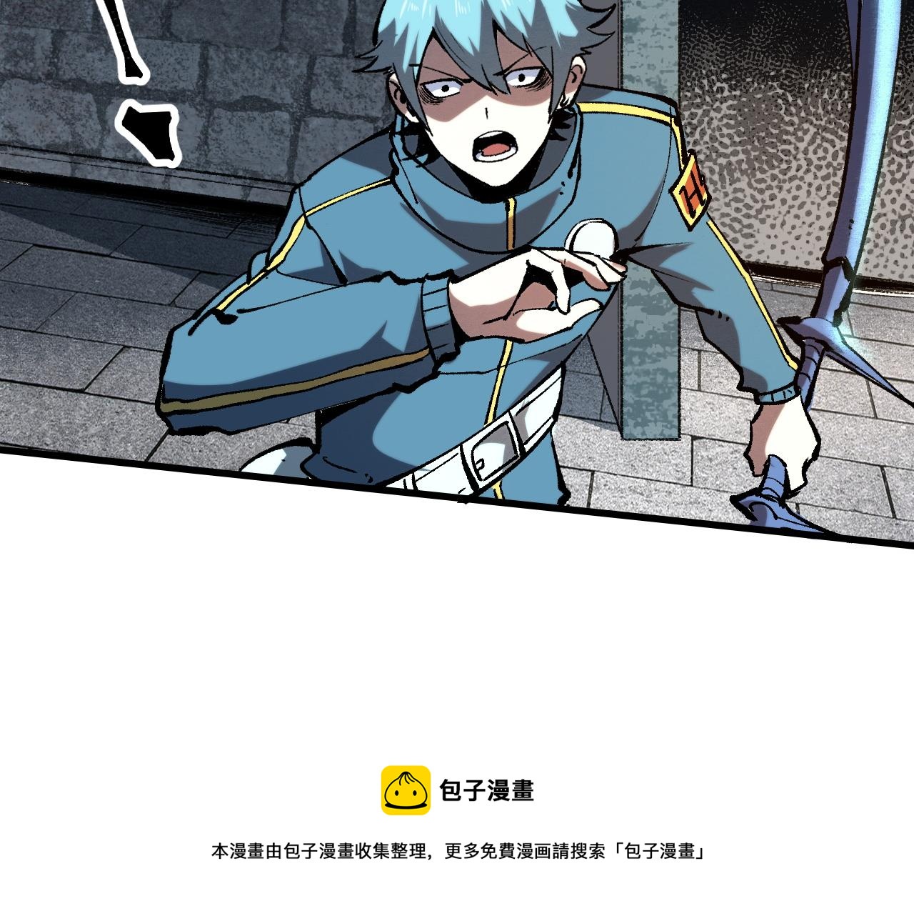 第50话 生死之战！8