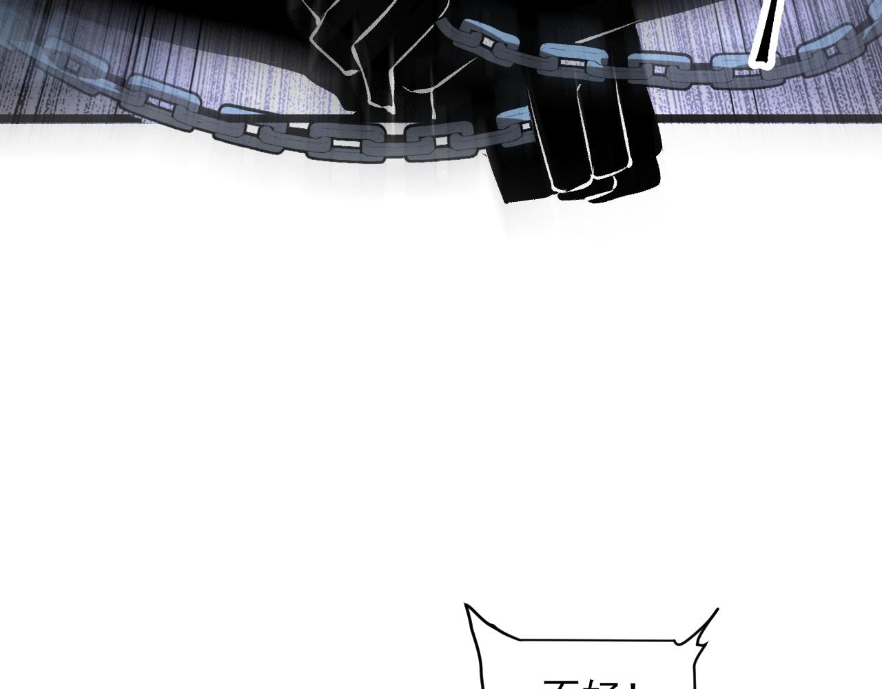第58话 血战！魔神之威！78