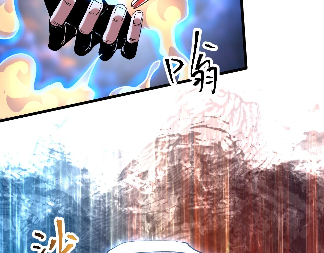 第68话 游戏还没有结束！49