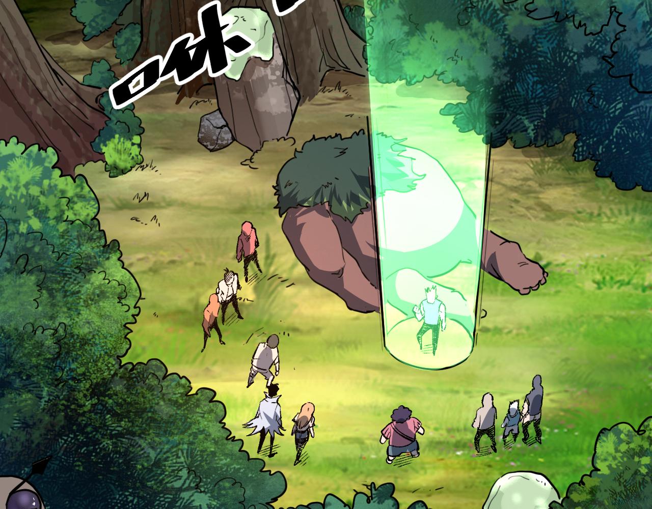 第41话 bug泄露！5