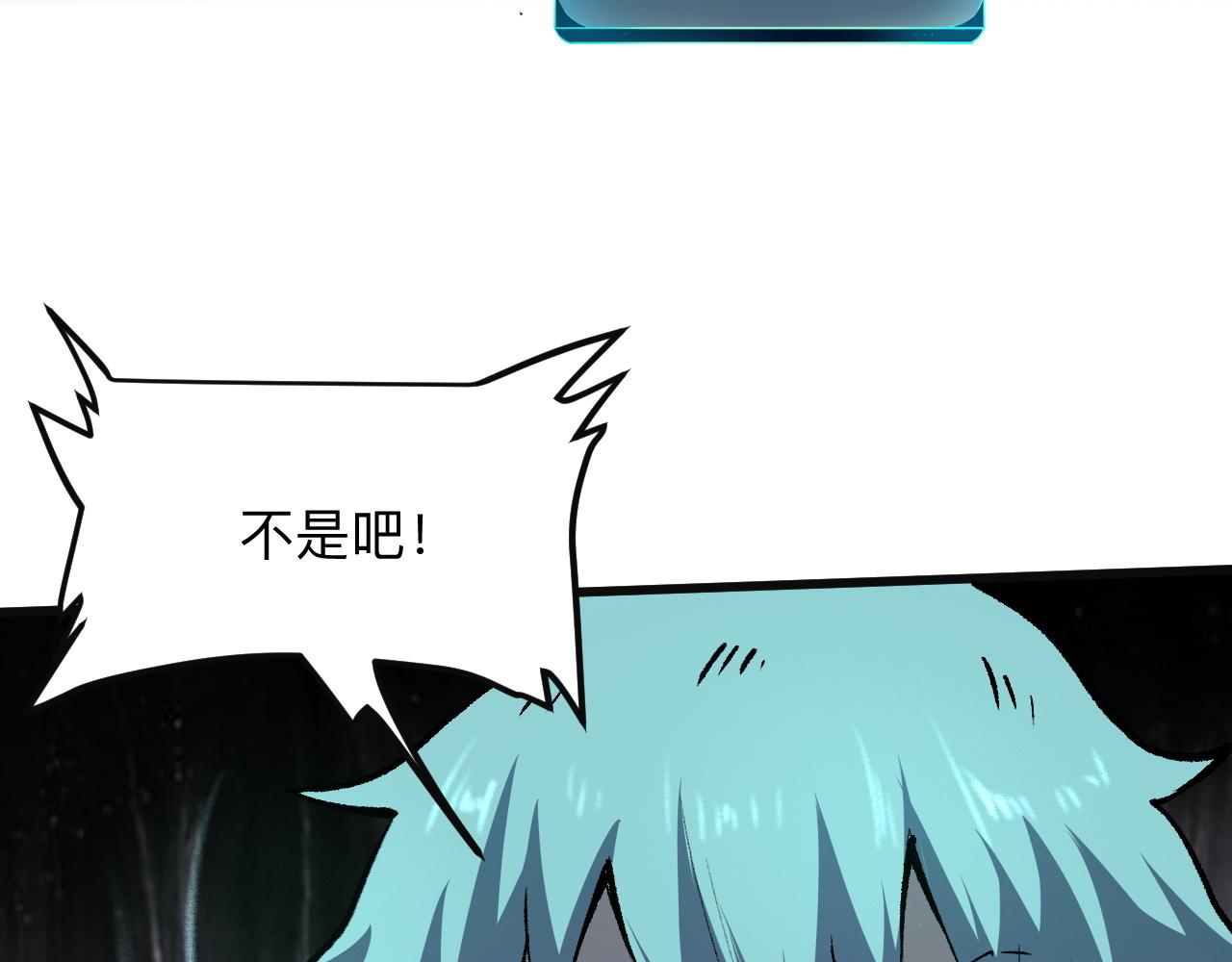 第48话 【不屈之意】78