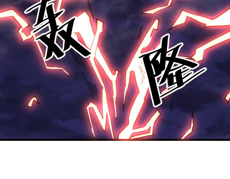 第23话 恶魔再临32