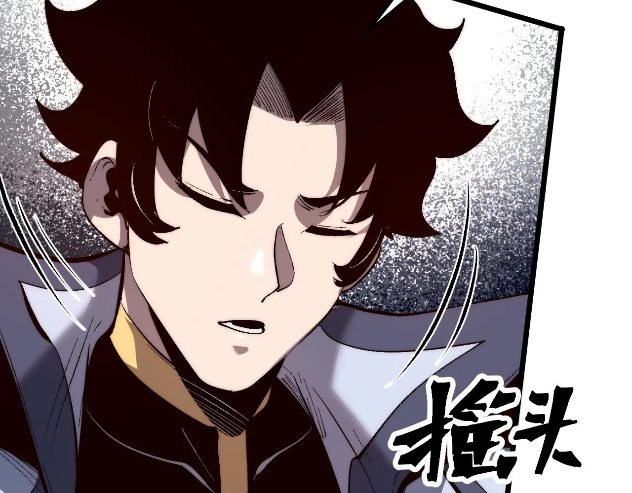 第106话 封印解除！51
