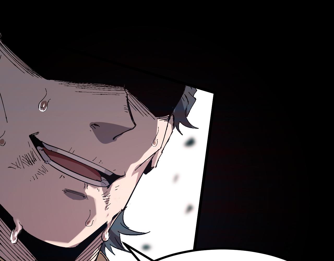 第73话牺牲！172