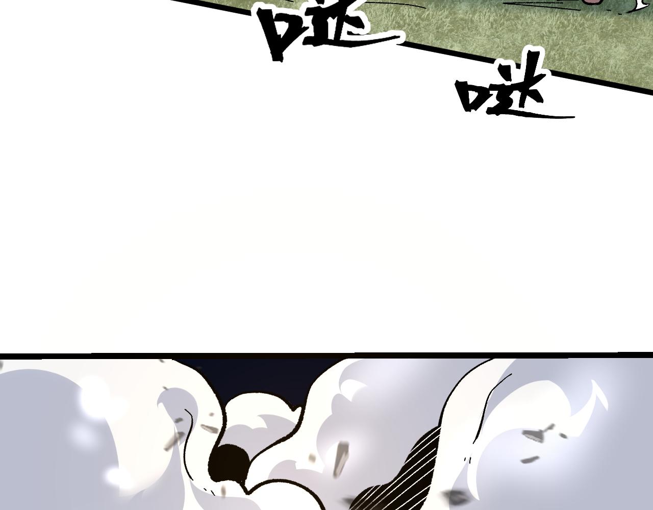 第77话 王城守卫战！92