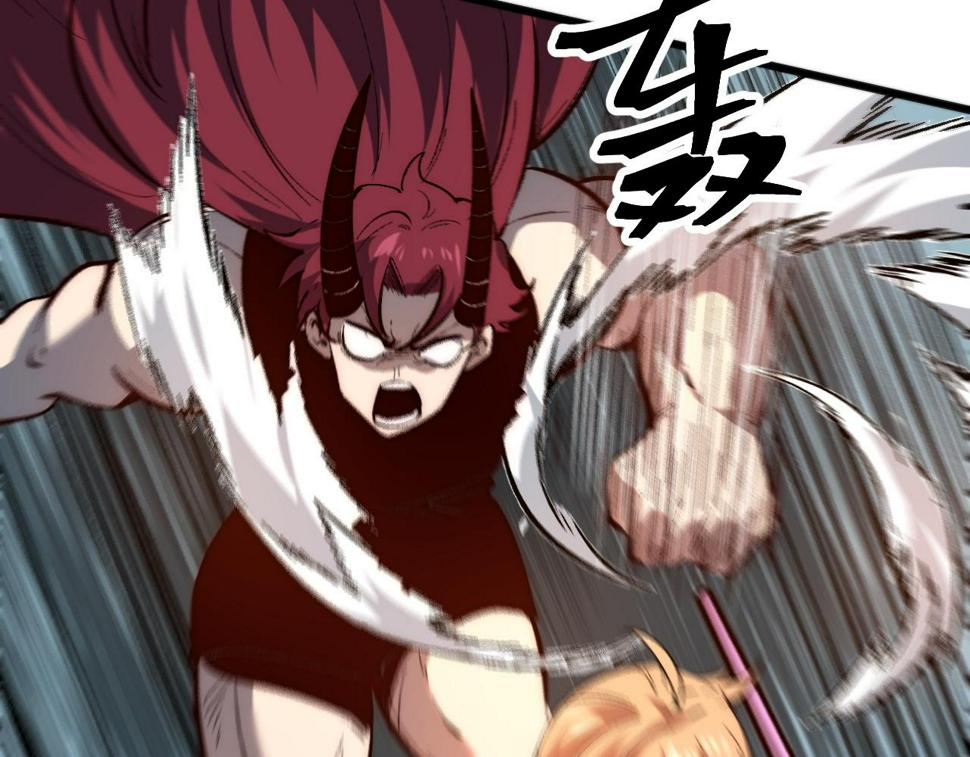 第102话 感知转换！100