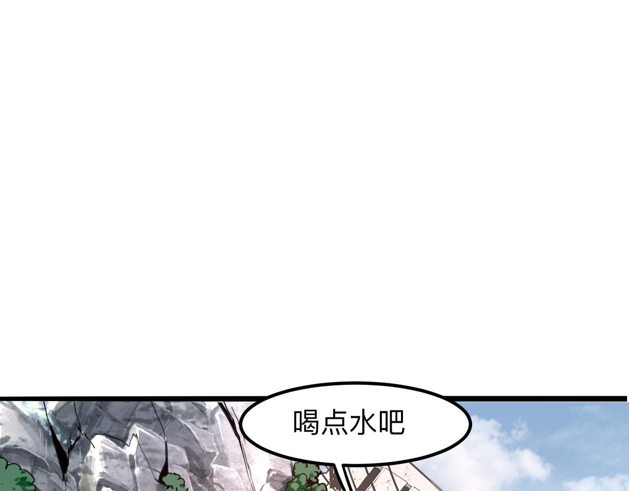 第36话 这计划，我觉得行！15