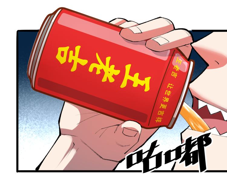 第23话 恶魔再临4