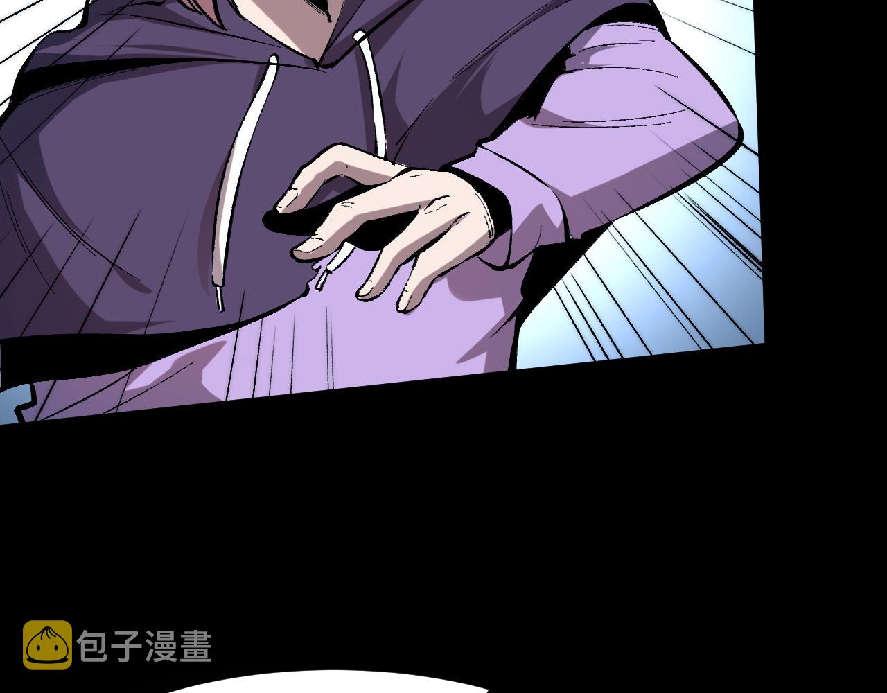 第89话 祖人回归计划！29