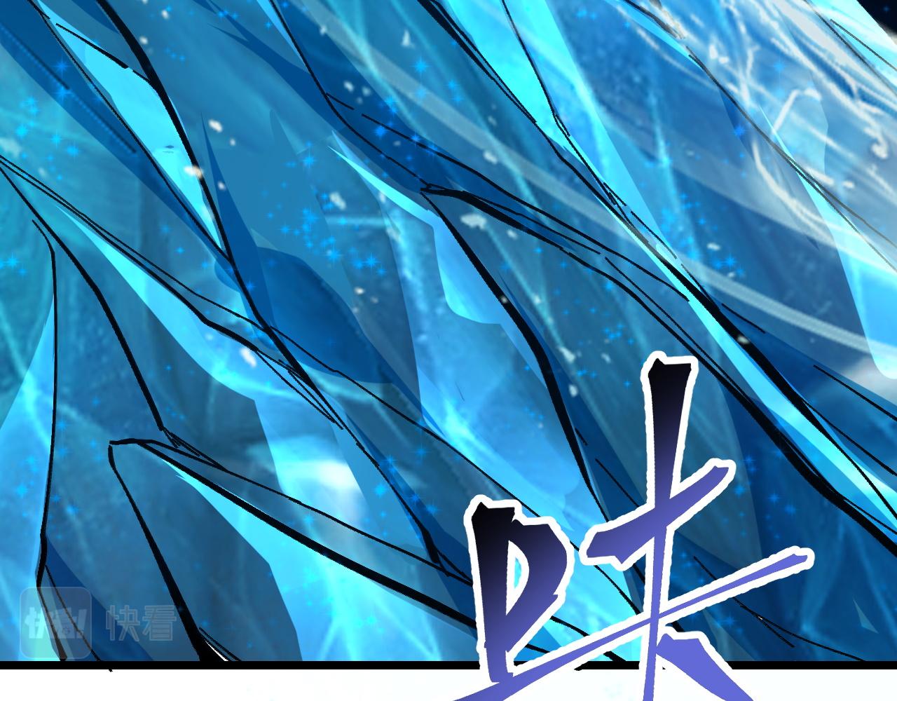第85话 勇往直前！77