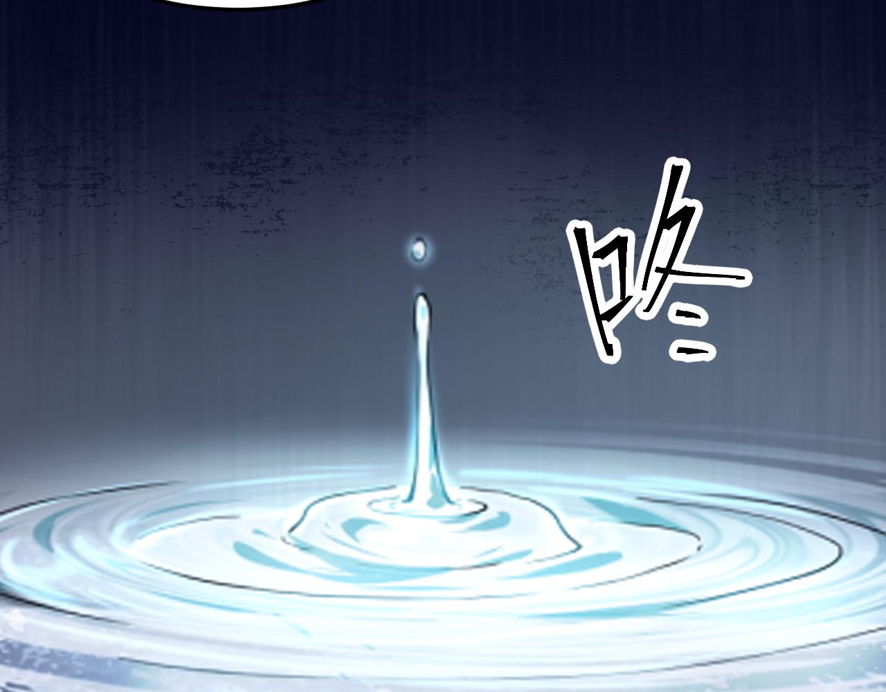 第73话牺牲！30