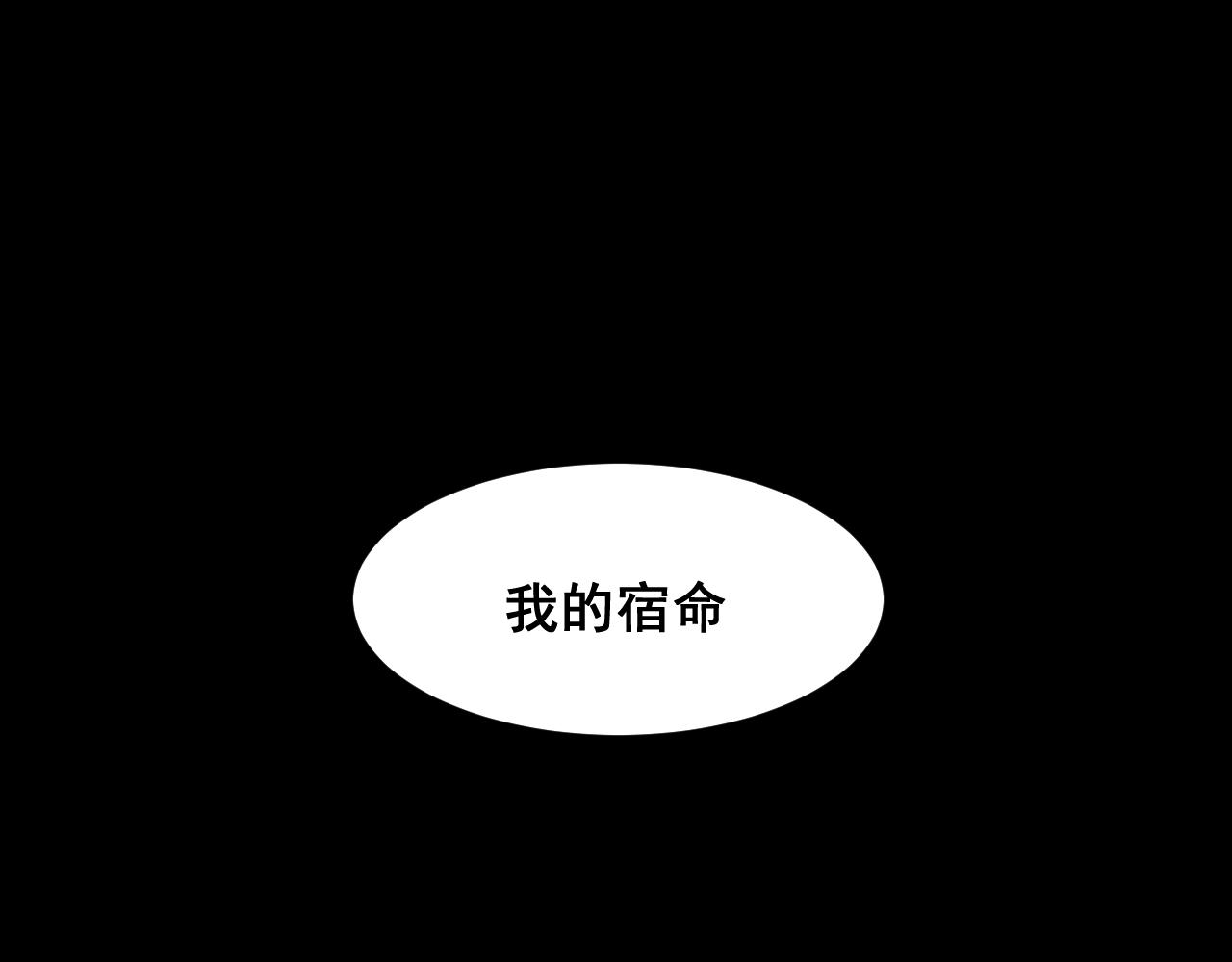 第91话 觉醒！128