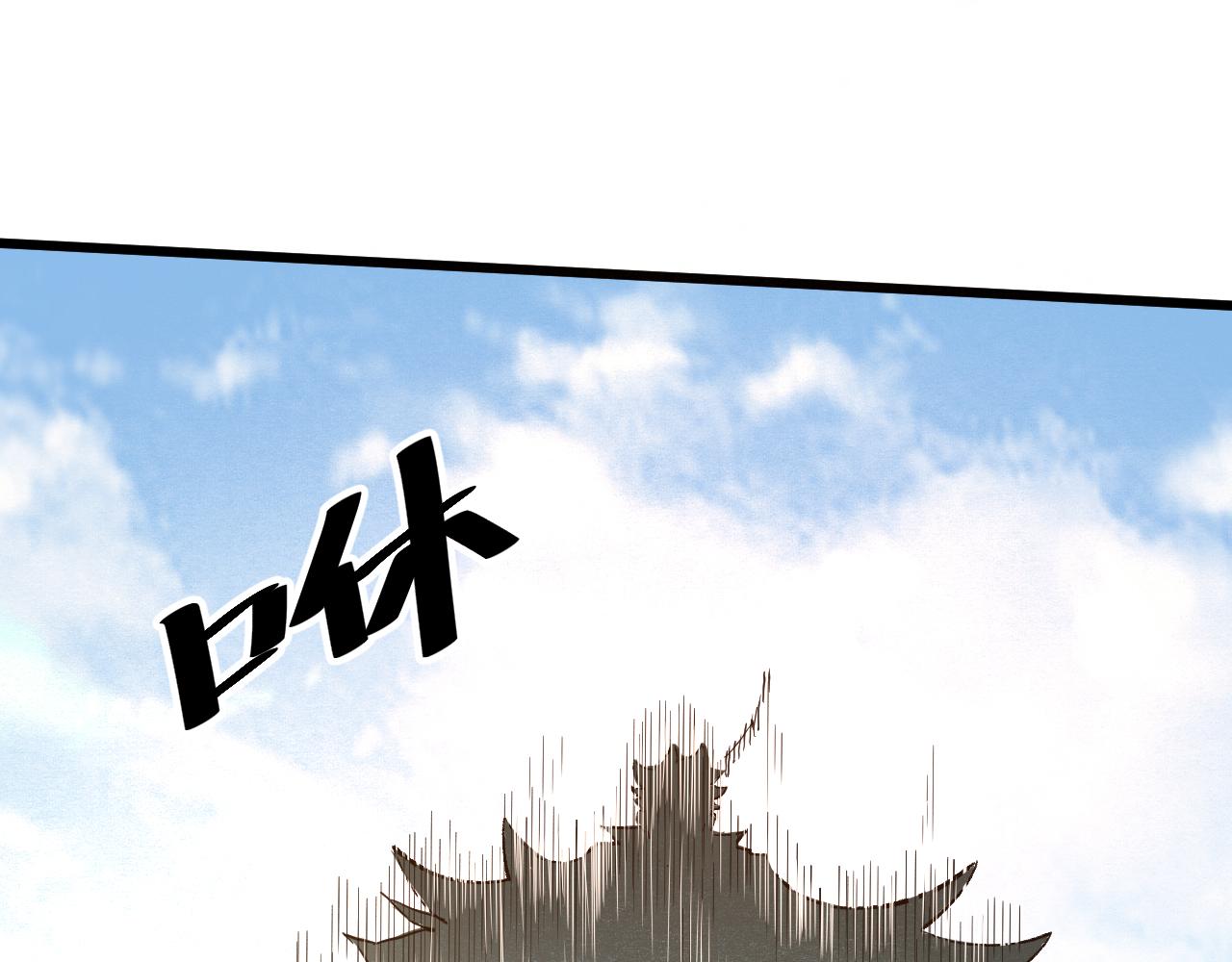 第35话 入侵的序幕174