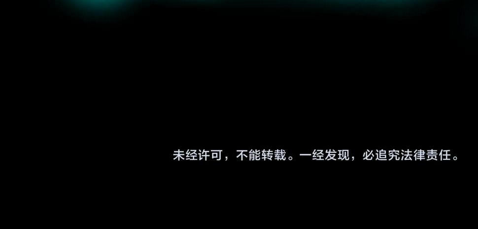 第100话 死亡换来的胜利！136