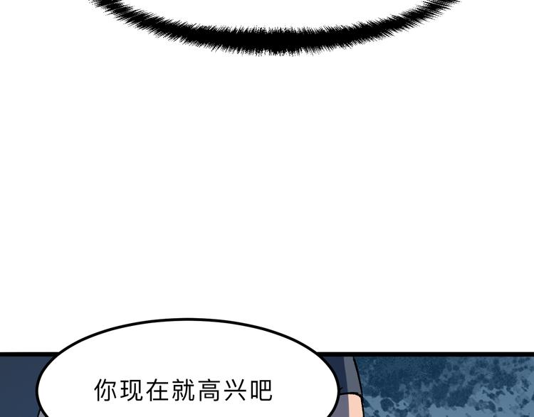 第13话 条件177