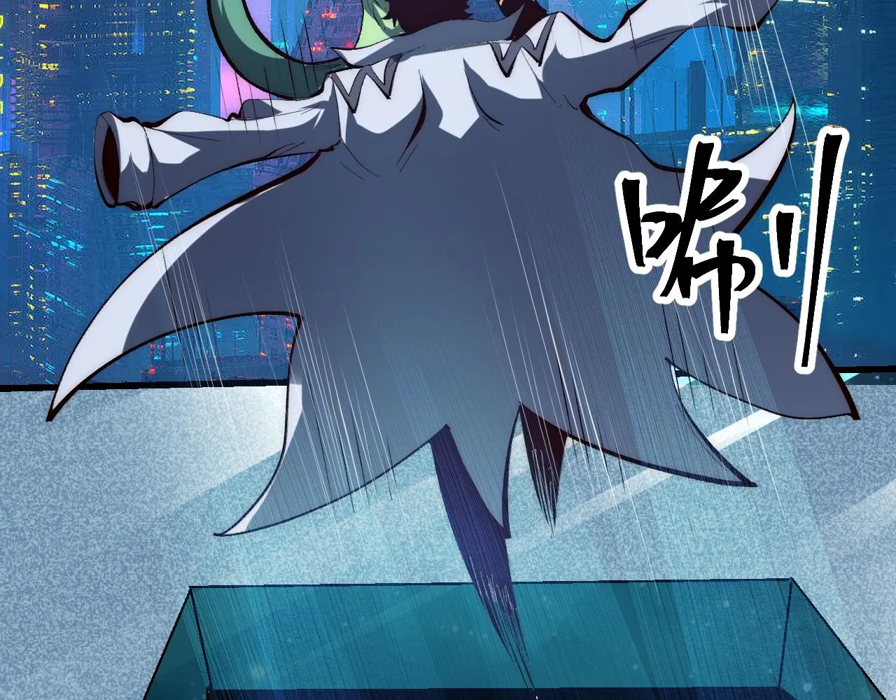 第109话 克洛诺斯的记忆空间！47