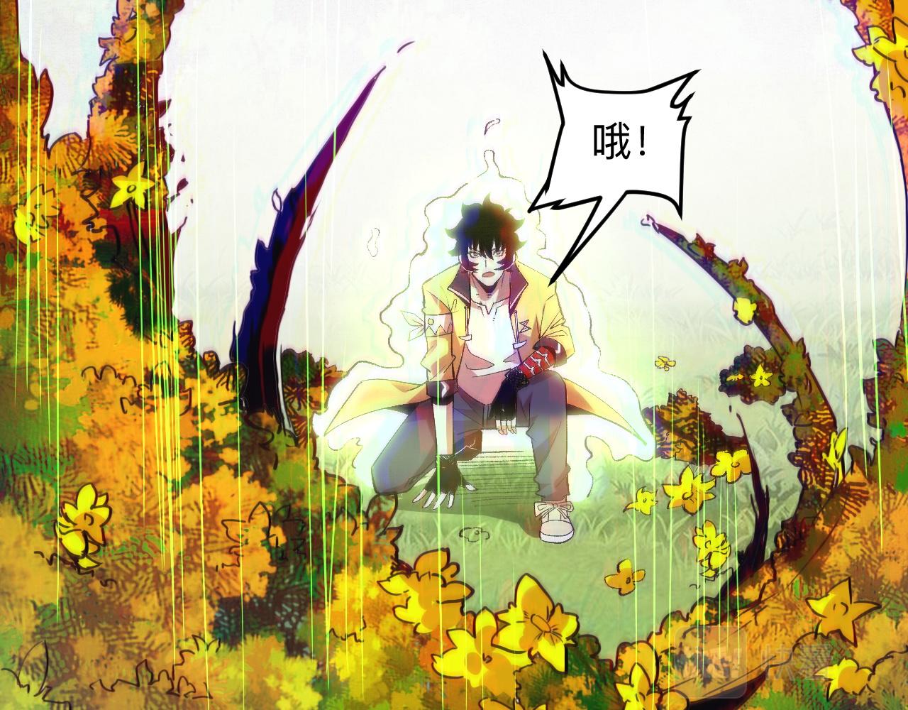 第29话 特殊的祝福100