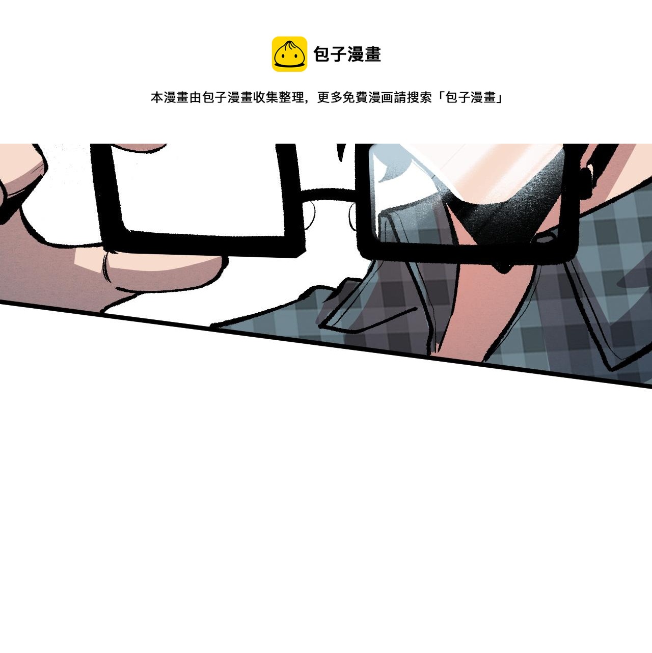 第52话 时间回溯！24