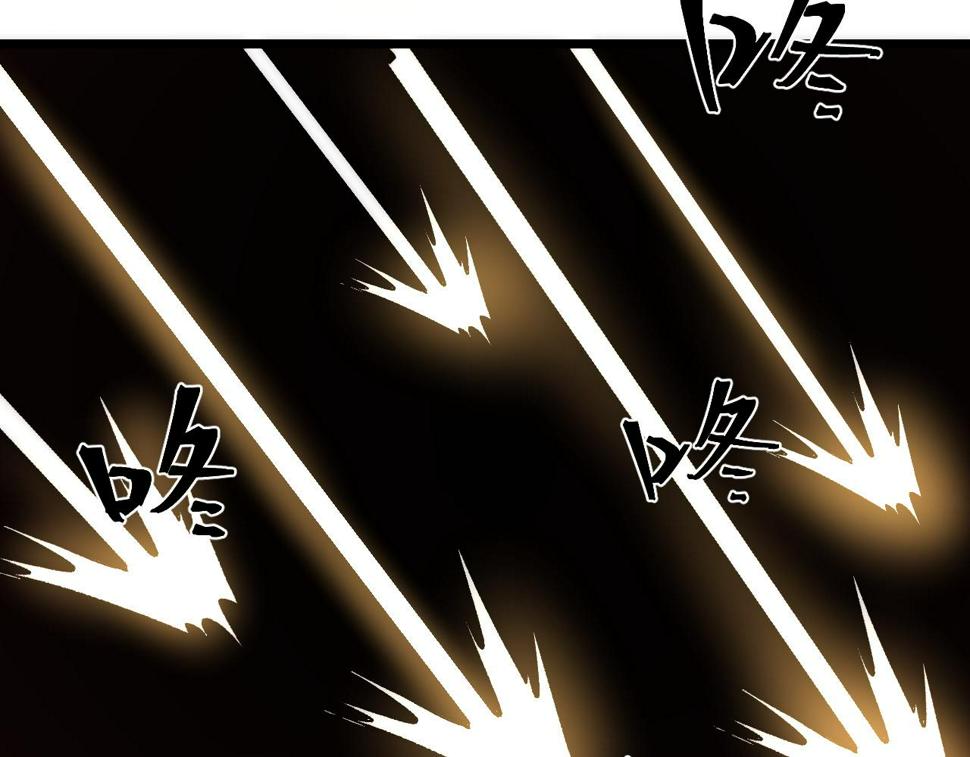 第102话 感知转换！57