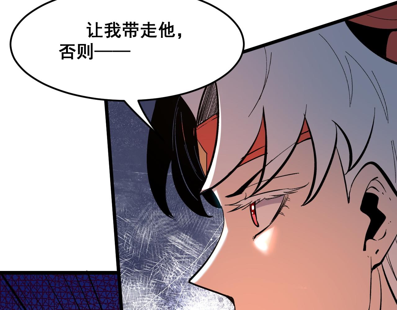 第86话 意外？60