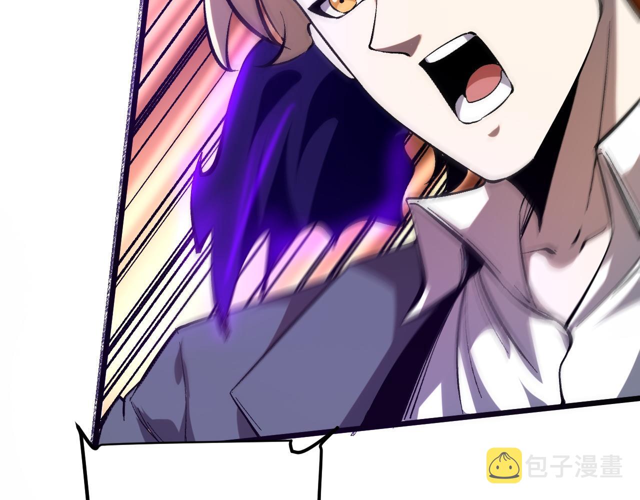 第87话 交锋！78